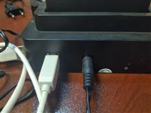 usb
