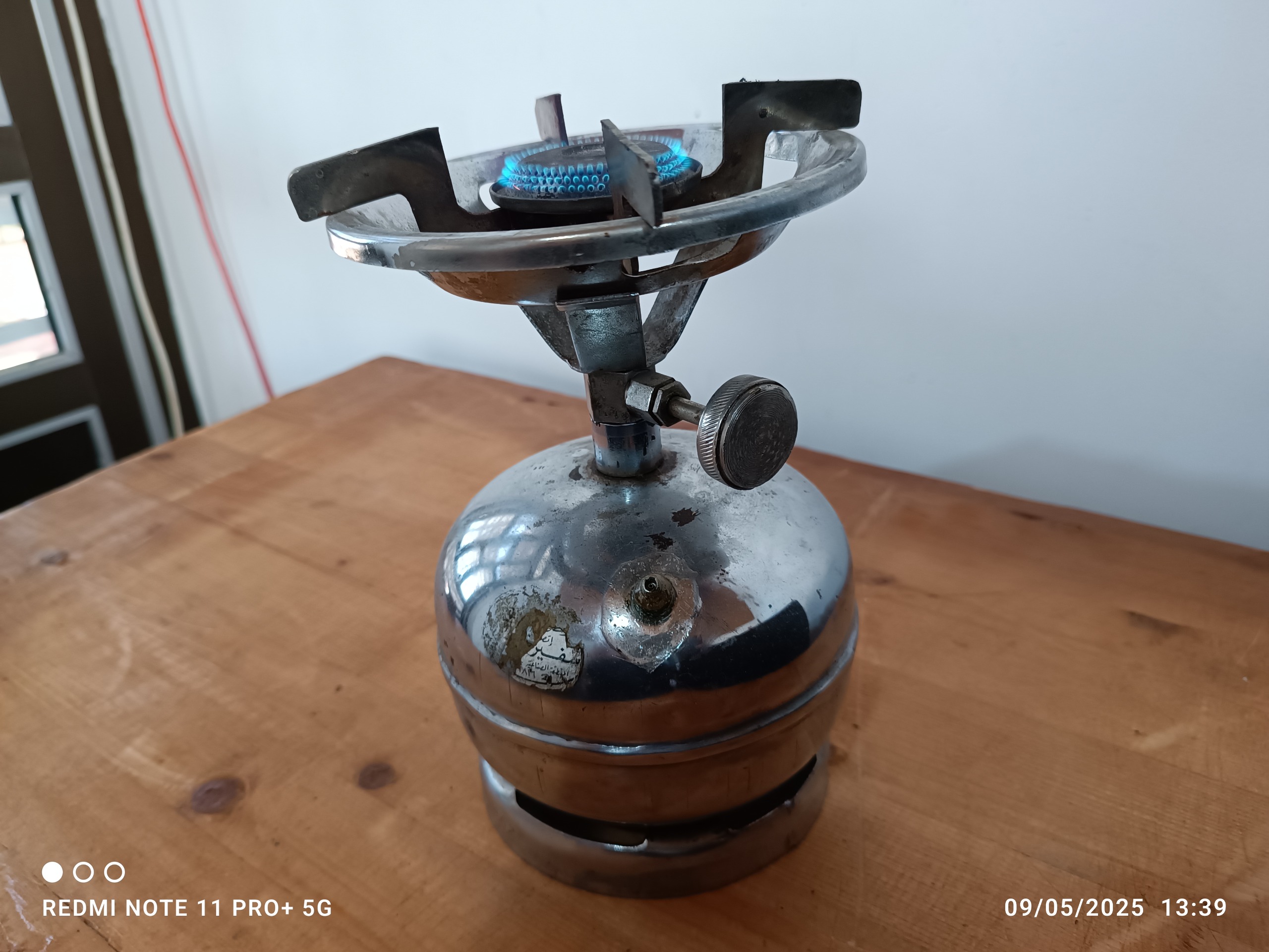 پیکنیک استیل گازخور