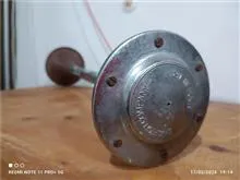 بوق