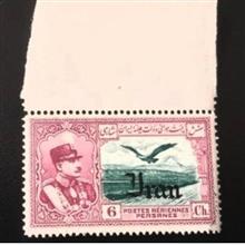 تمبر