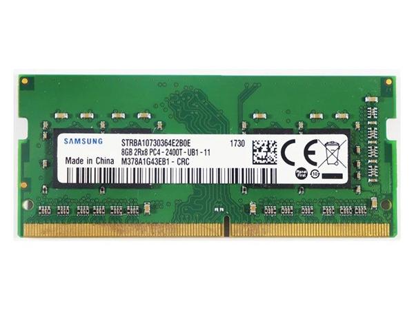 رم 8 گیگ لپ تاپی DDR4