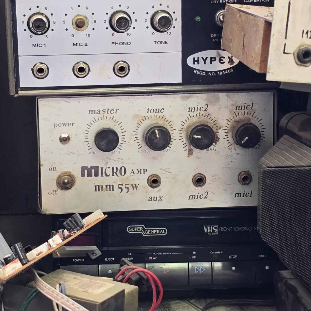 آمپلی فایرهای مونو