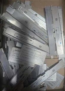 قطعات