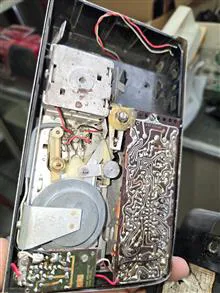 ضبط