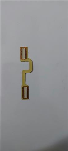 فلت