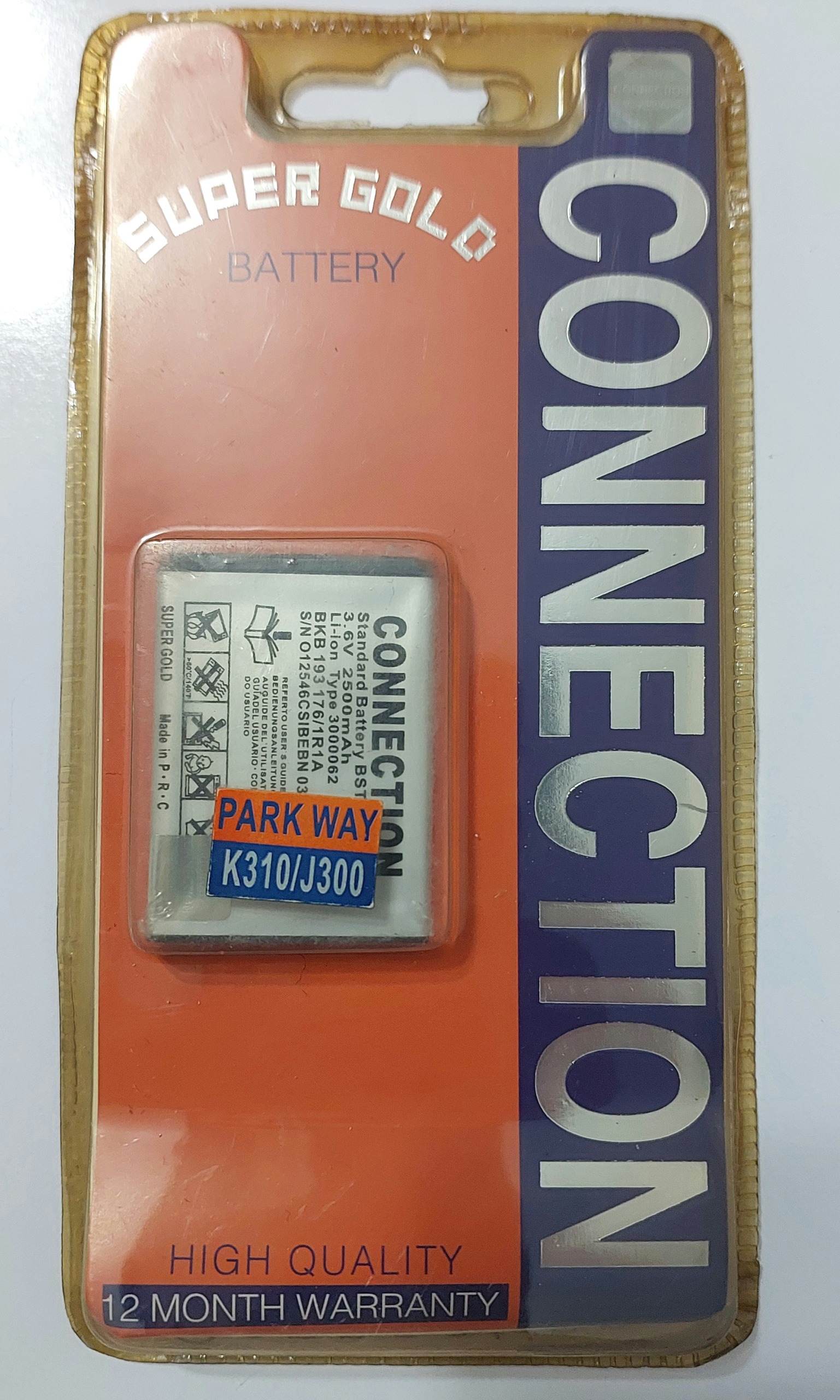 باتری کمیاب سونی اریکسون k310 و j300