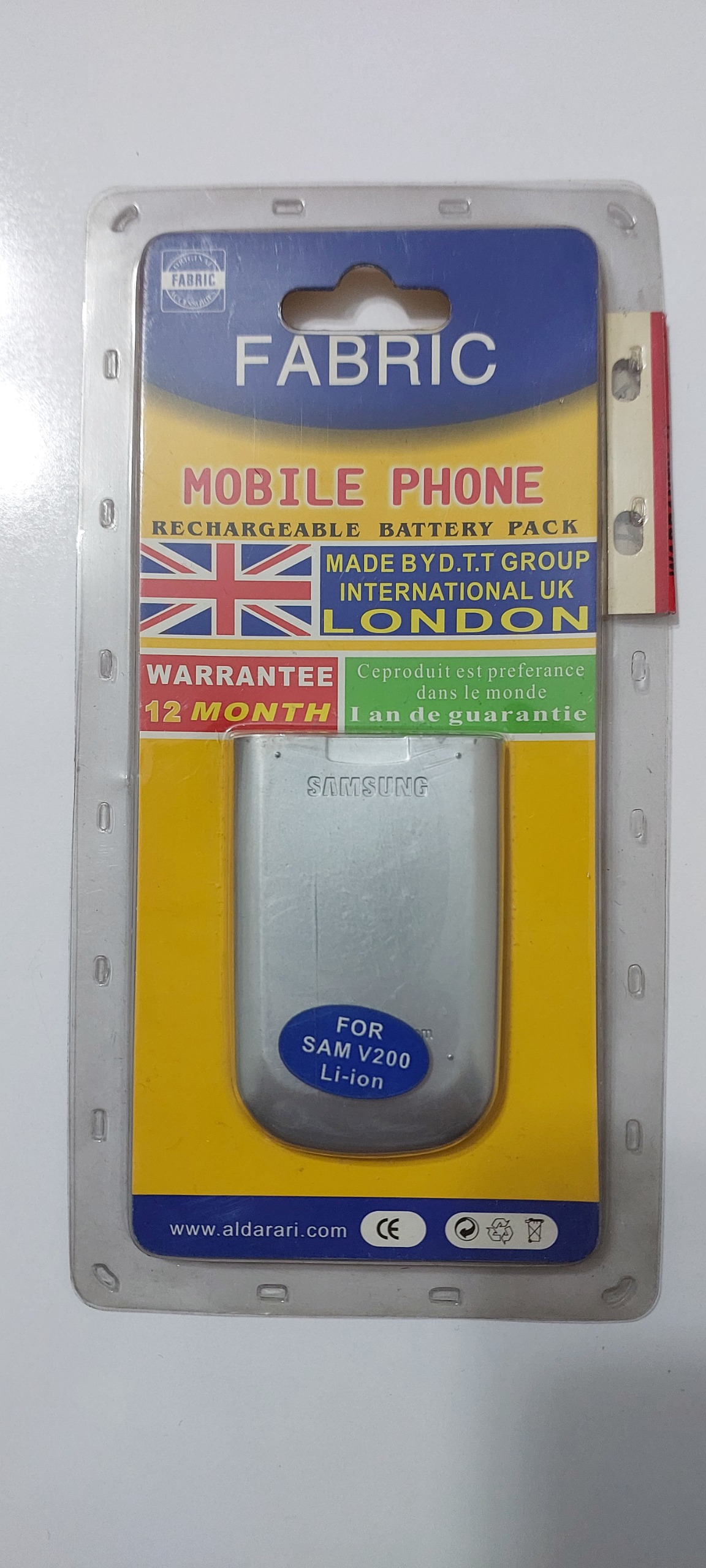 باتری کمیاب سامسونگ v200 کیفیت عالی و درجه 1