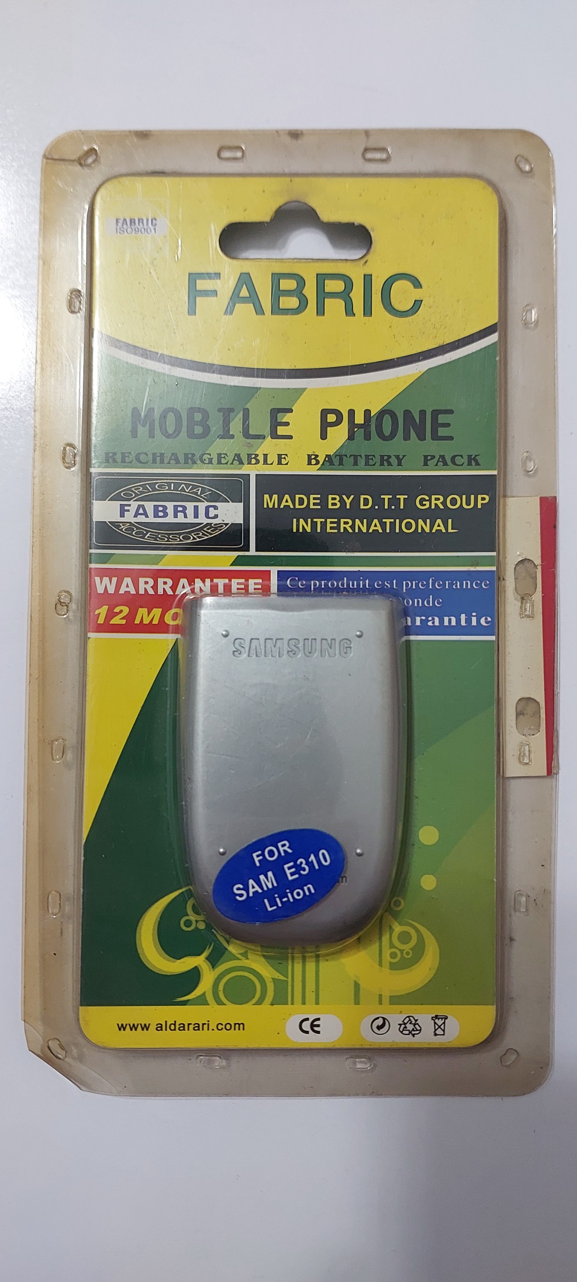 باتری بسیار نایاب سامسونگ E310 کیفیت عالی و درجه 1