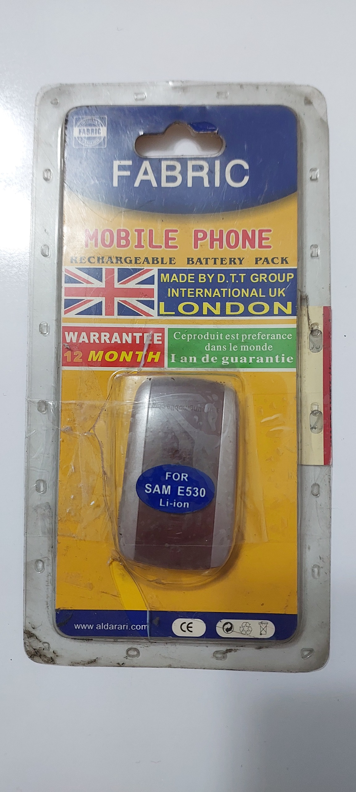 باتری بسیار نایاب سامسونگ E530 کیفیت عالی و درجه 1