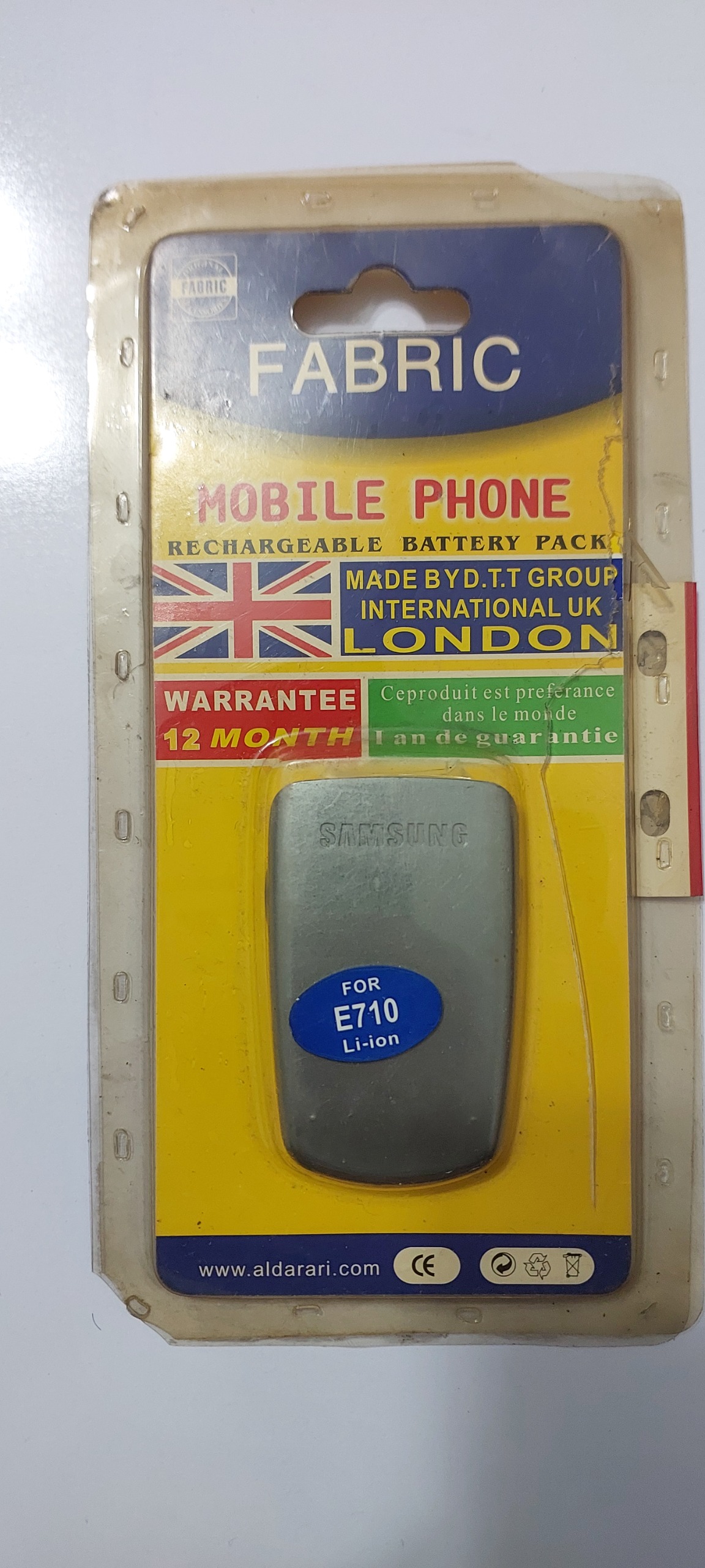 باتری کمیاب سامسونگ E710 کیفیت عالی و درجه 1