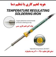 هویه