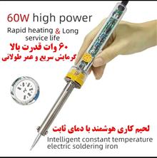 هویه