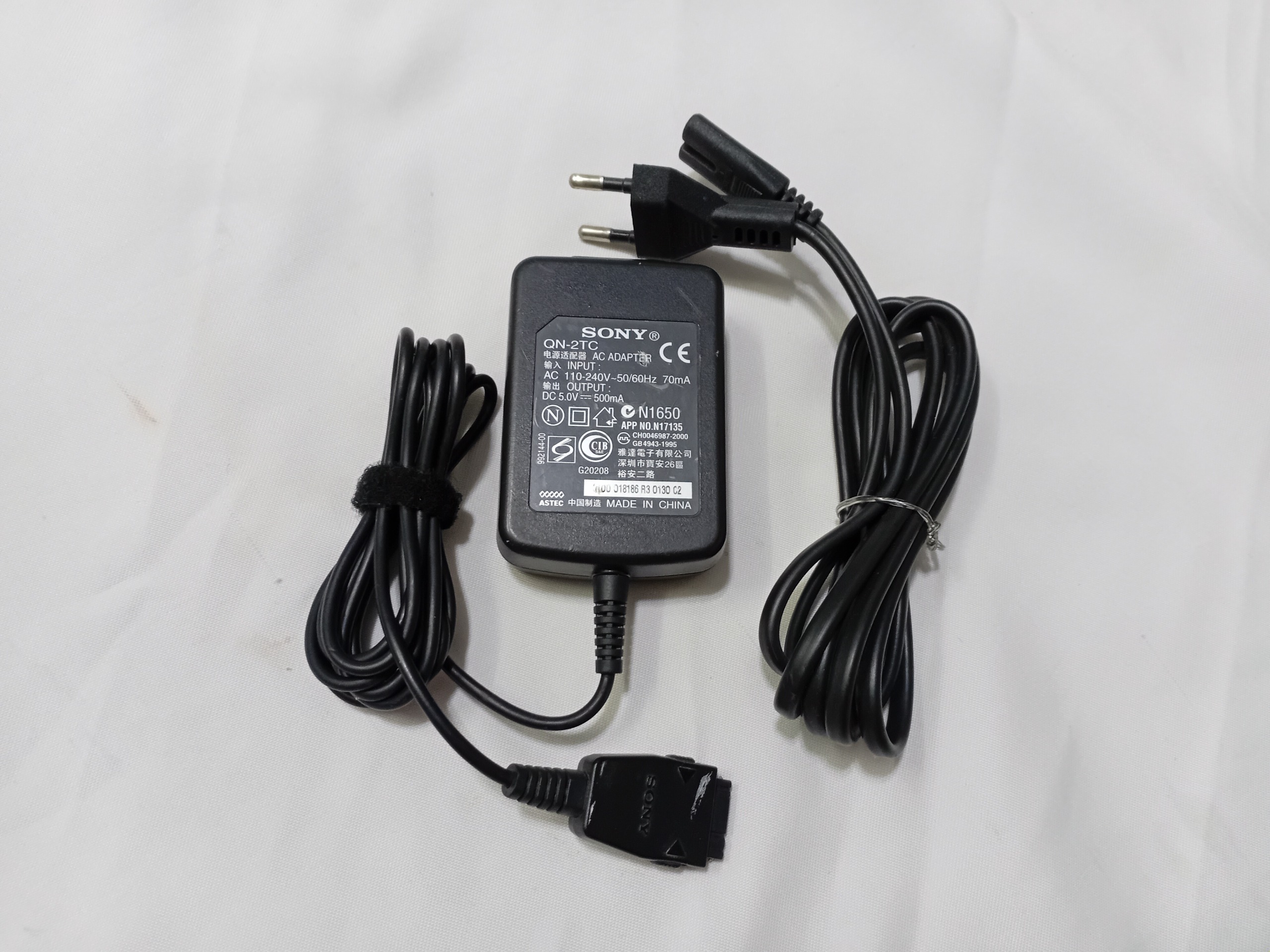 شارژر اصلی نایاب گوشی قدیمی سونی CMD Z5