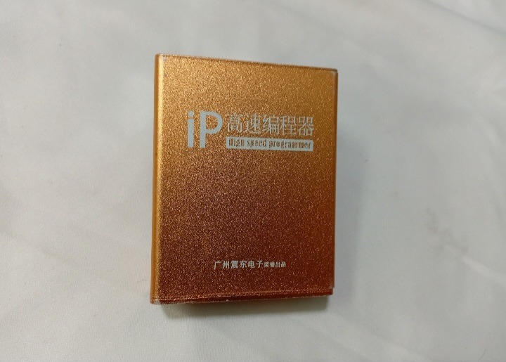 ای پی باکس سرعت پروگرم آیپد،آیفون