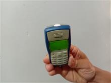 گوشی