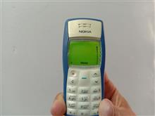گوشی