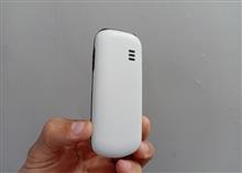 گوشی