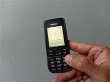گوشی
