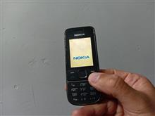 گوشی