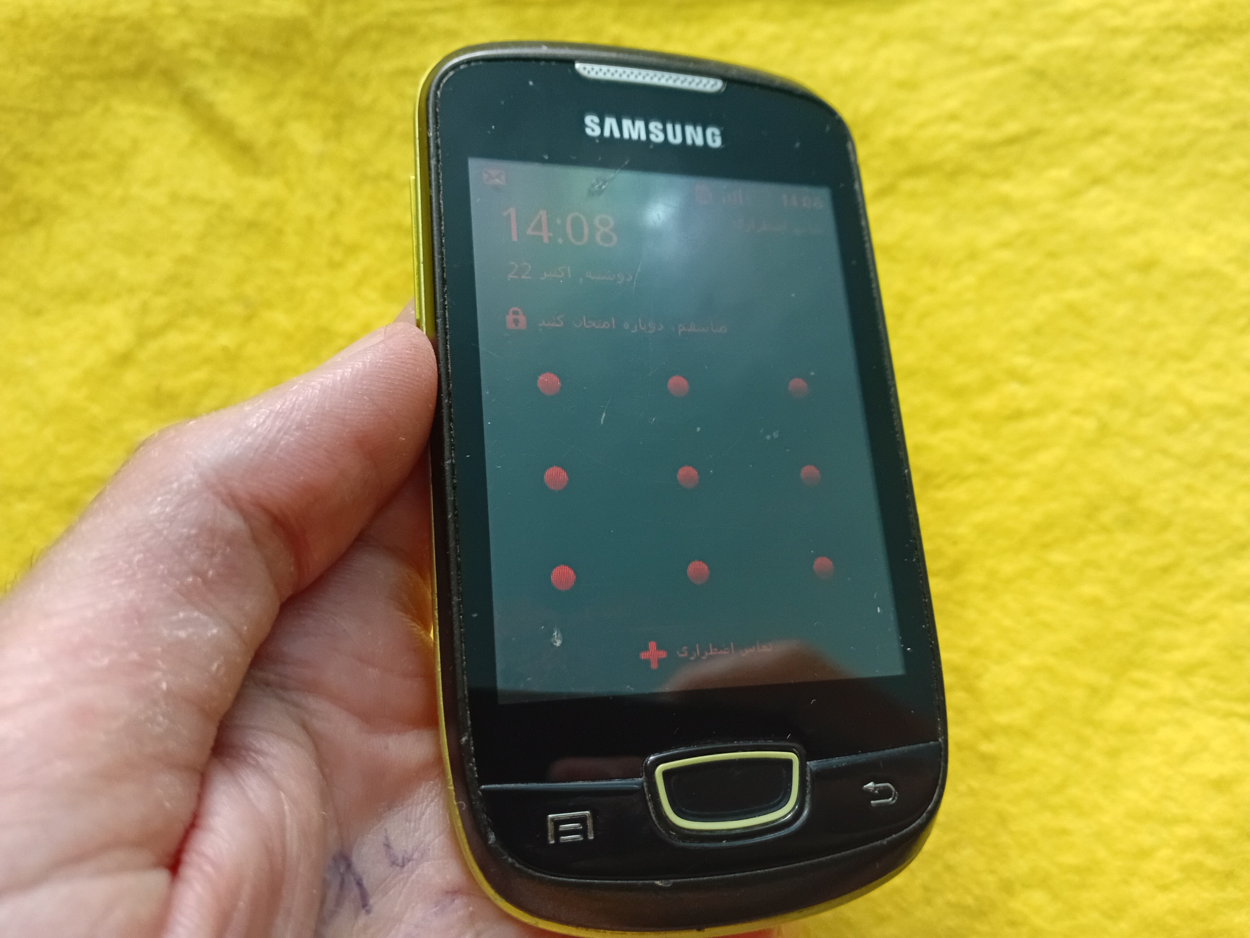 گوشی سامسونگ گلکسی مینی GT-S5570