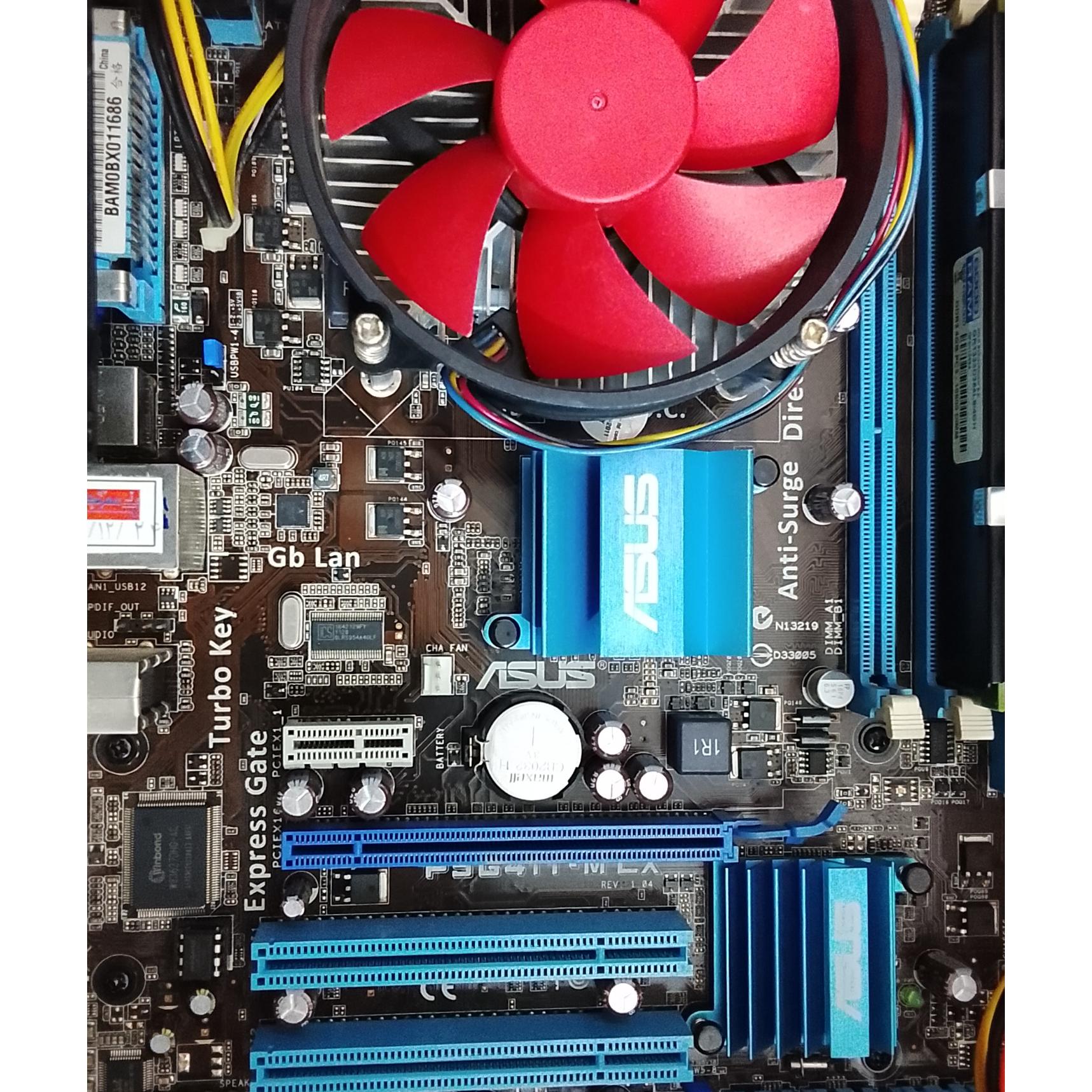 باندل CPU E8400 Ram 2 asus G41