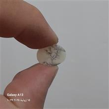 نگین