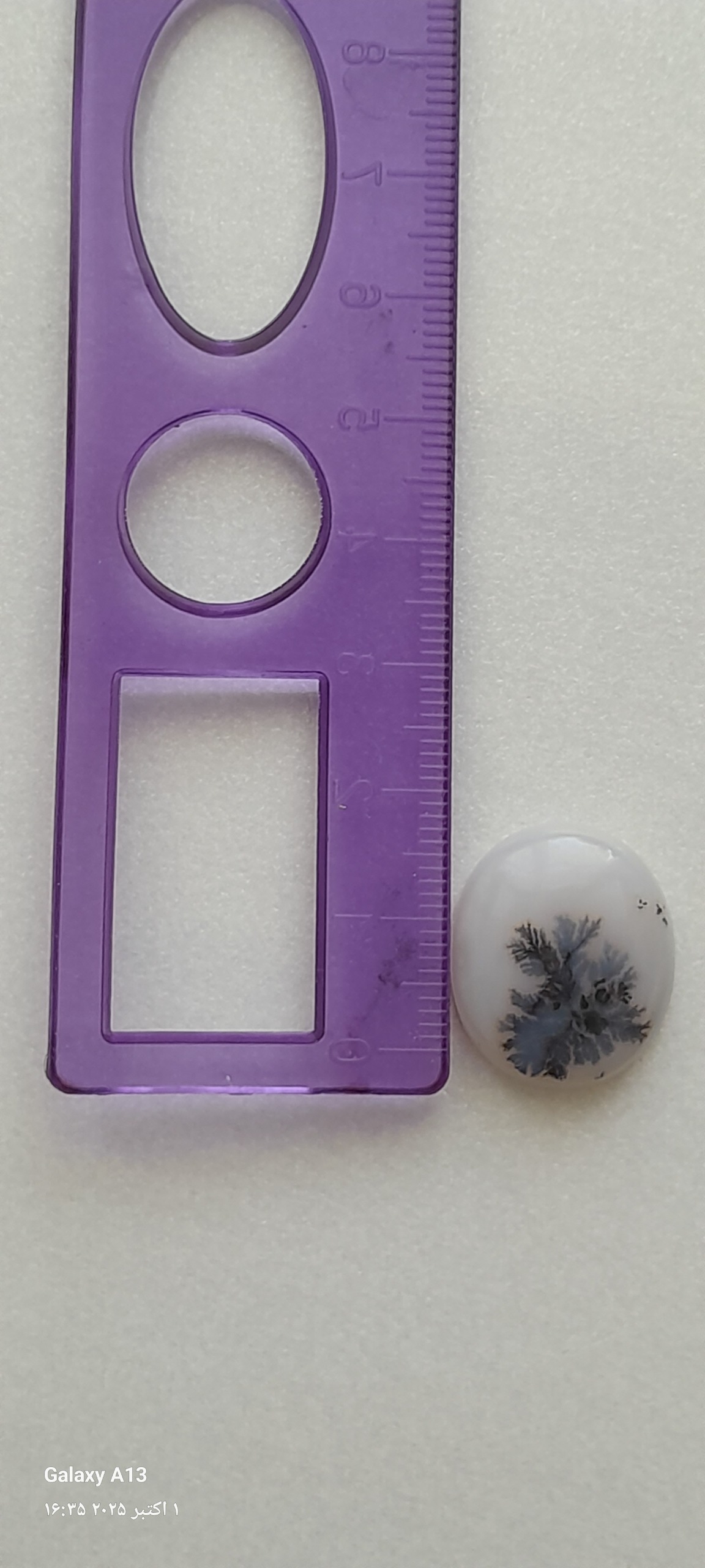 نگین شجر طبیعی کد 03