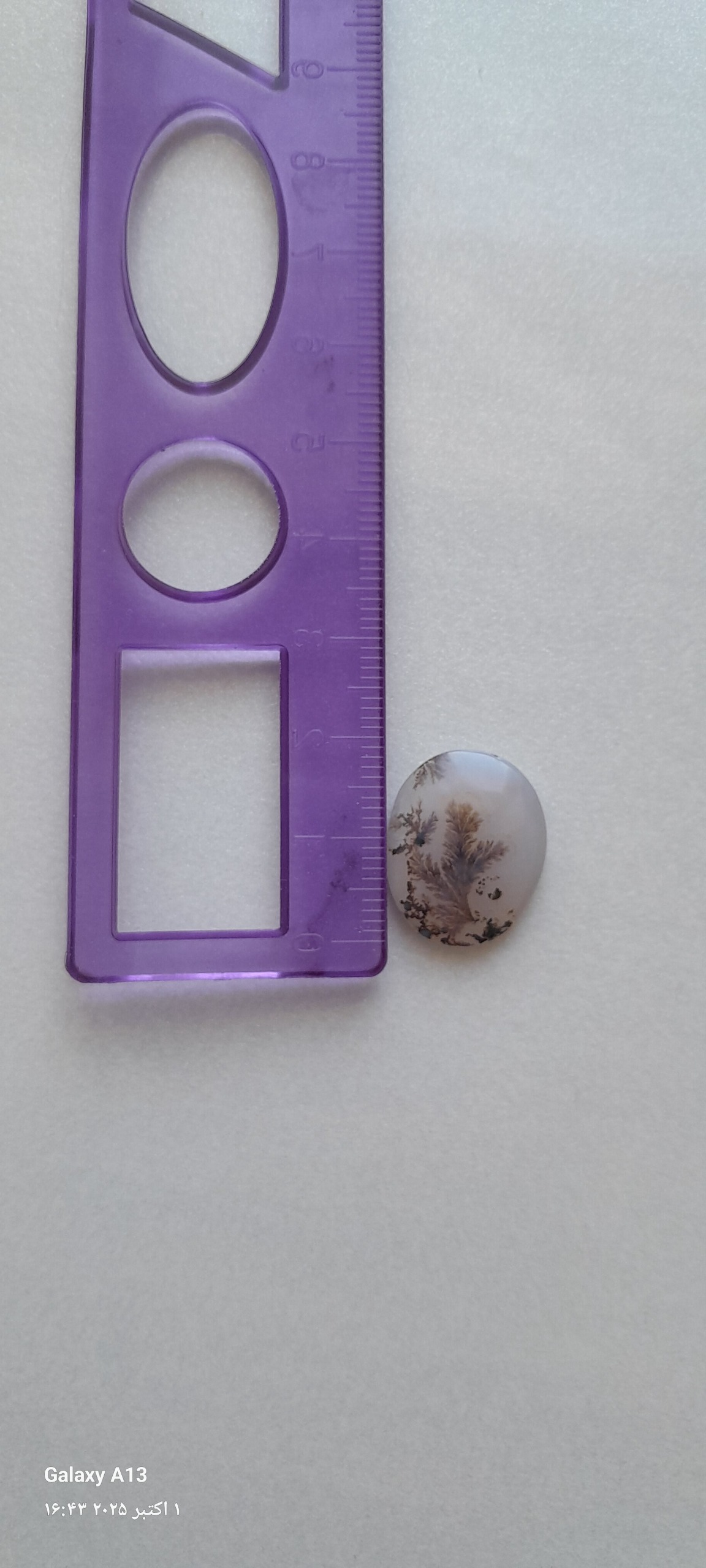 نگین شجرطبیعی و زیبا کد 05