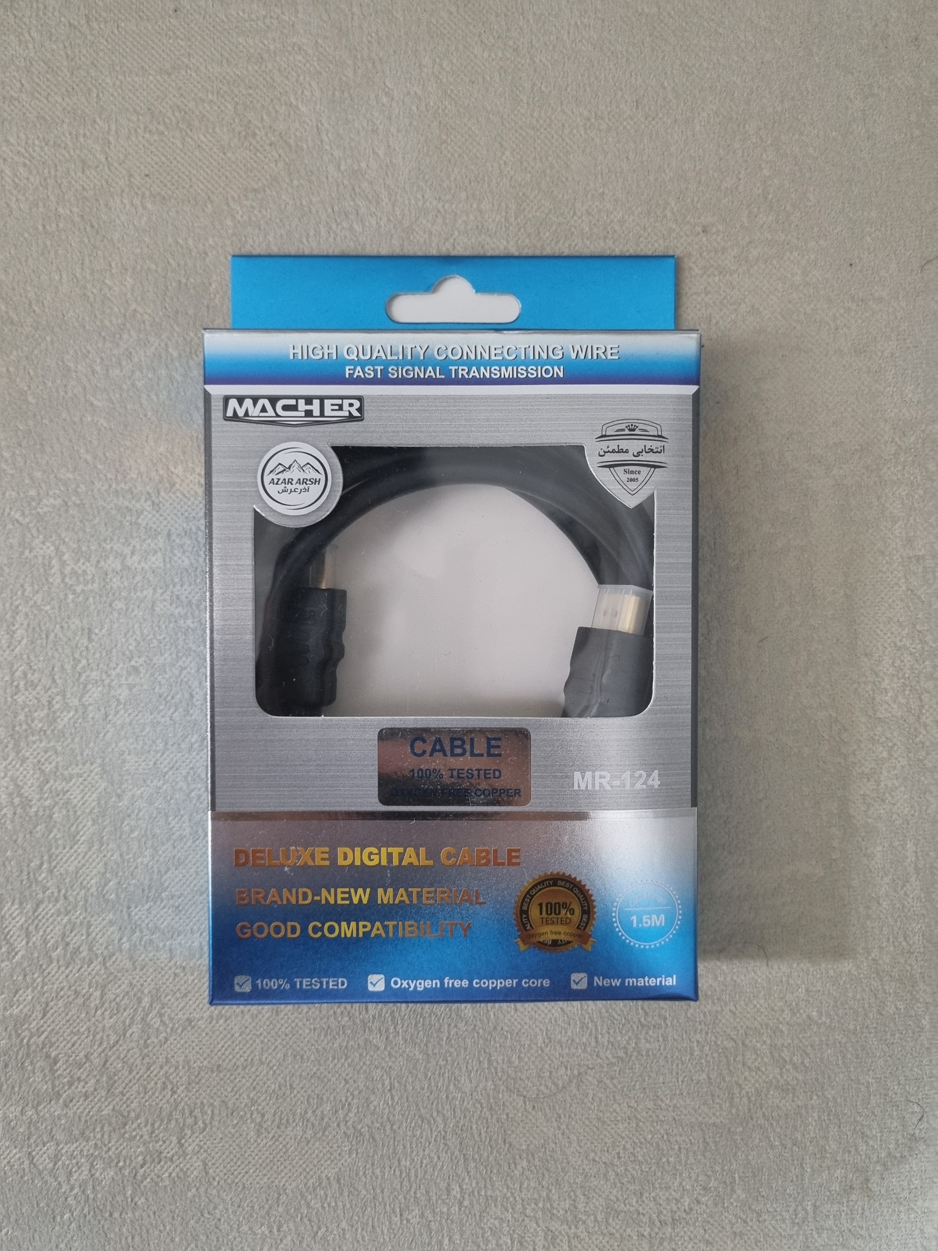 کابل HDMI مچر مدل MR-124 آکبند
