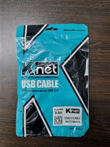 کابل