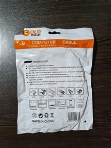 کابل