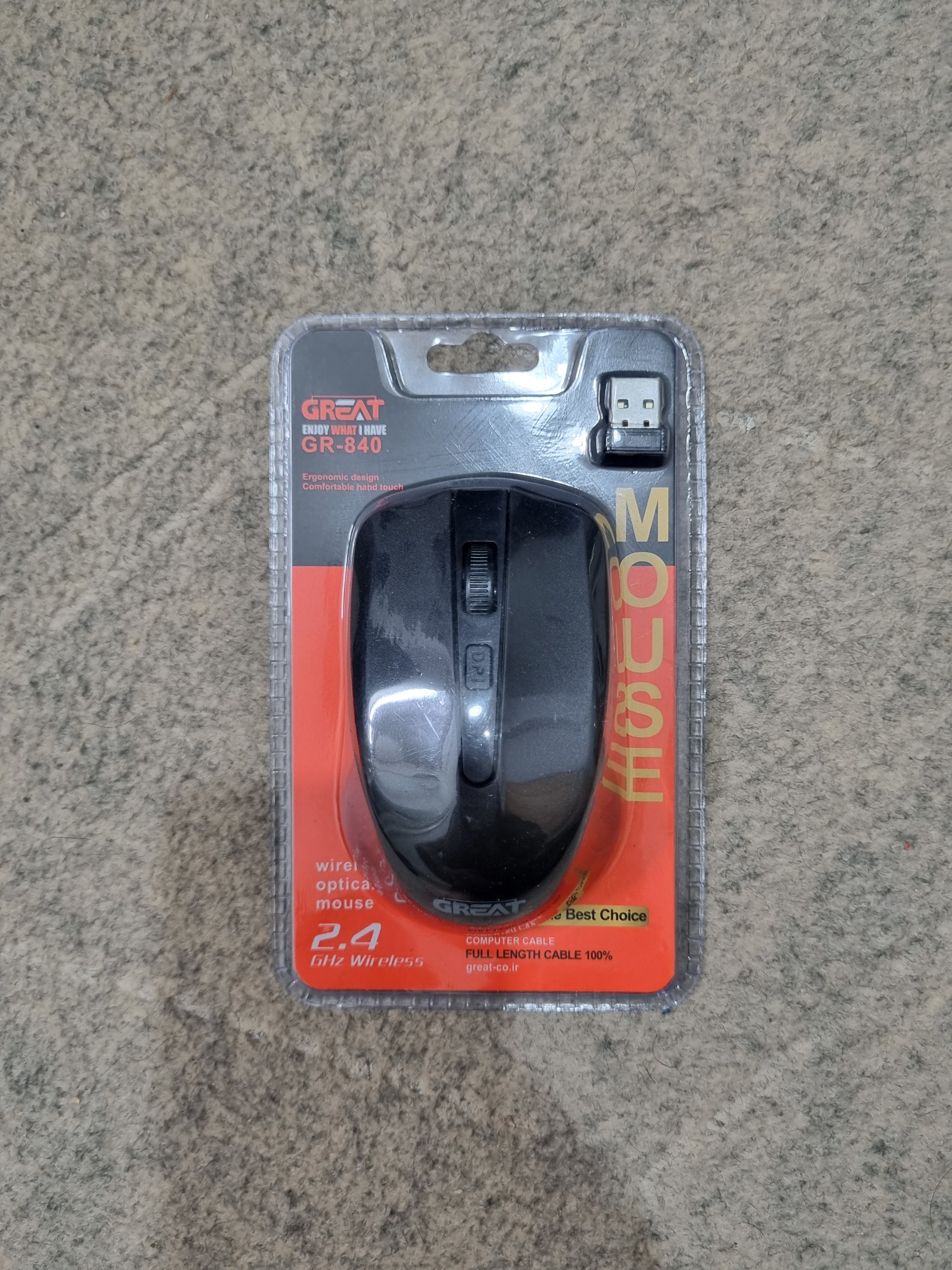موس بی سیم Great مدل GR-840