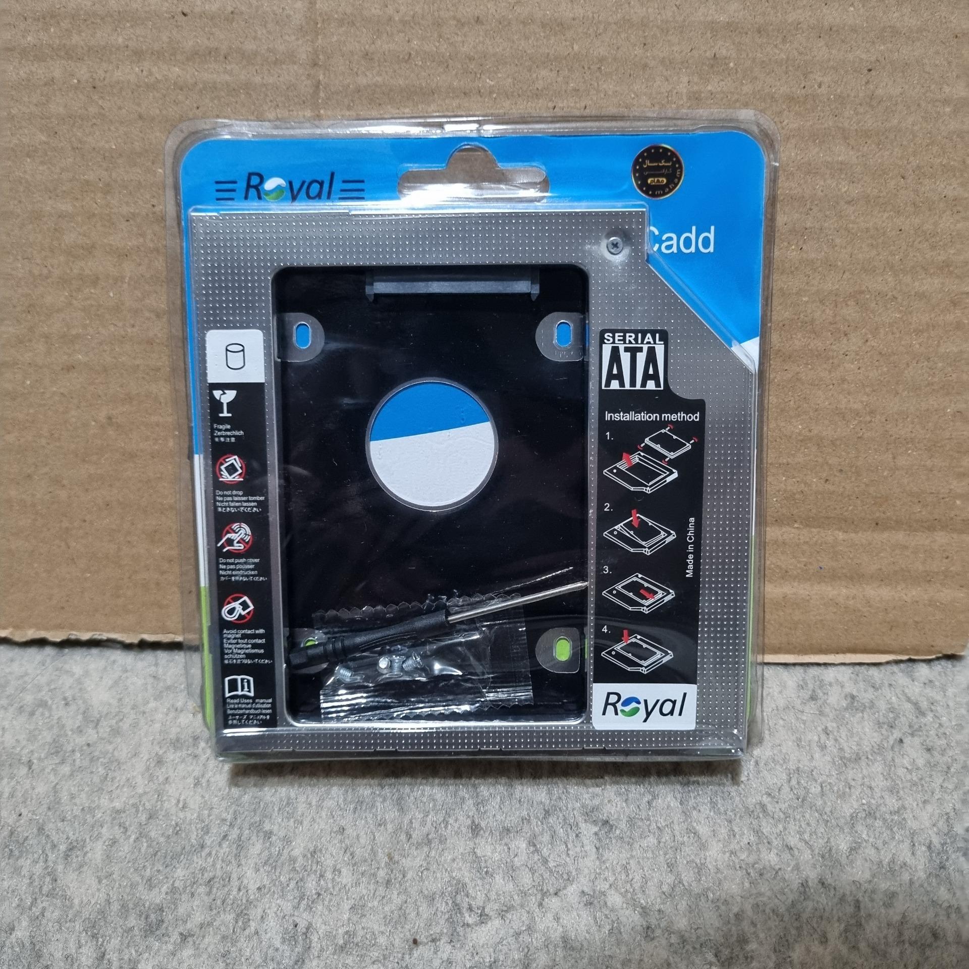 براکت هارد (Caddy) سایز 12.7 میلی متر