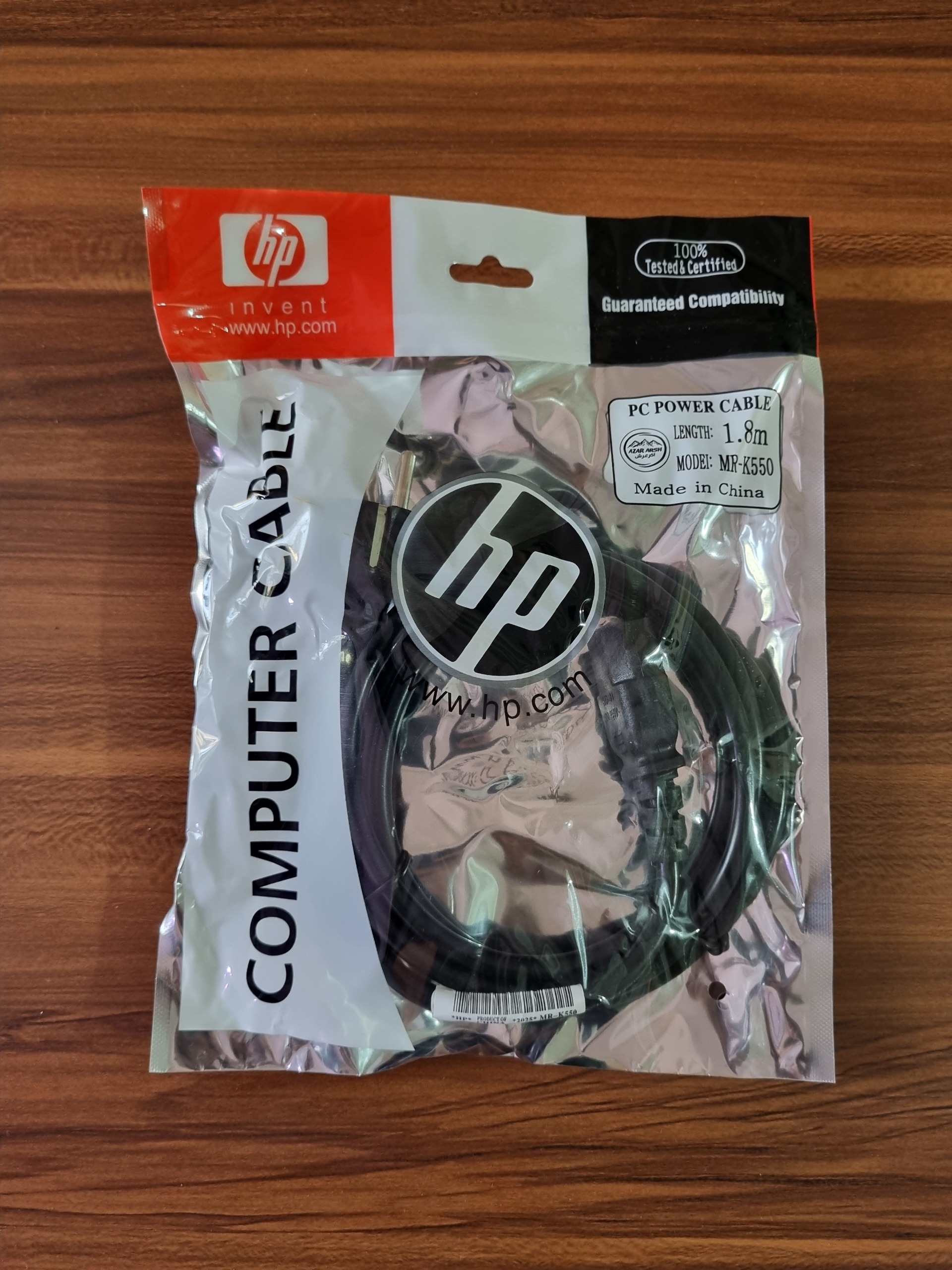 کابل برق کامپیوتر HP مدل MR-K550