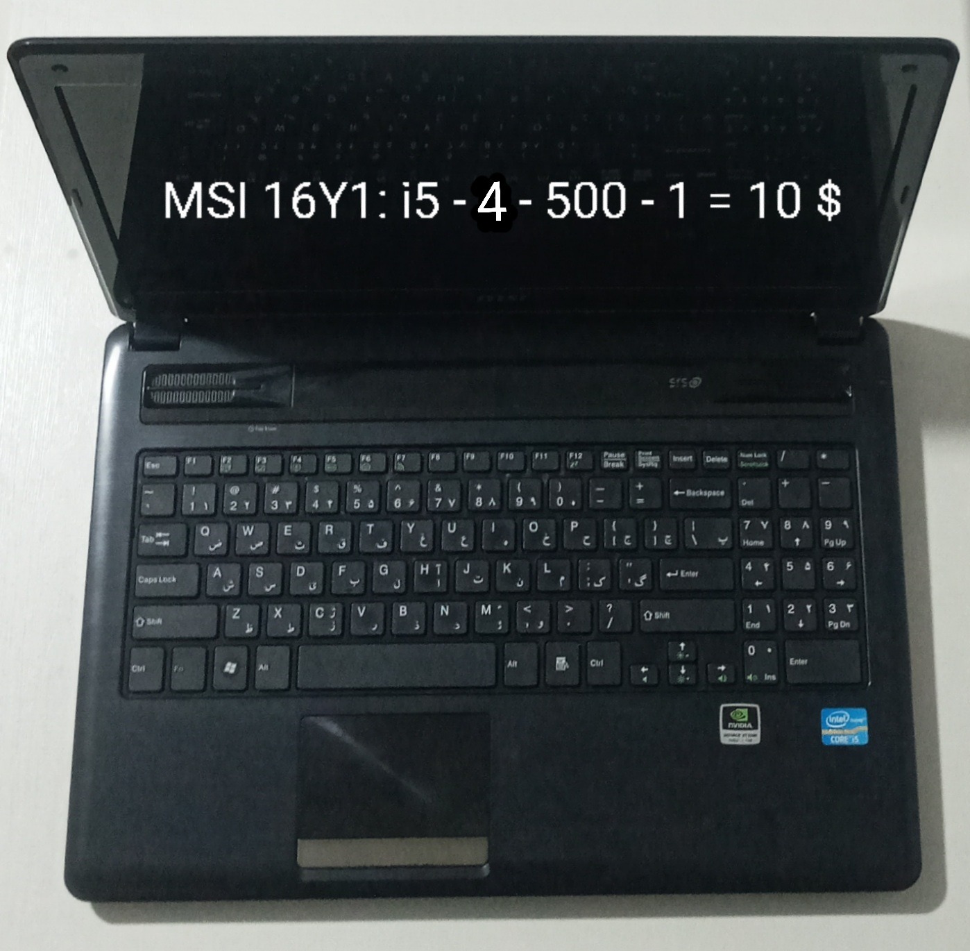لپ تاپ MSI i5 - 4 - 500 - 1