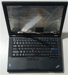 تعداد