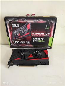 GTX
