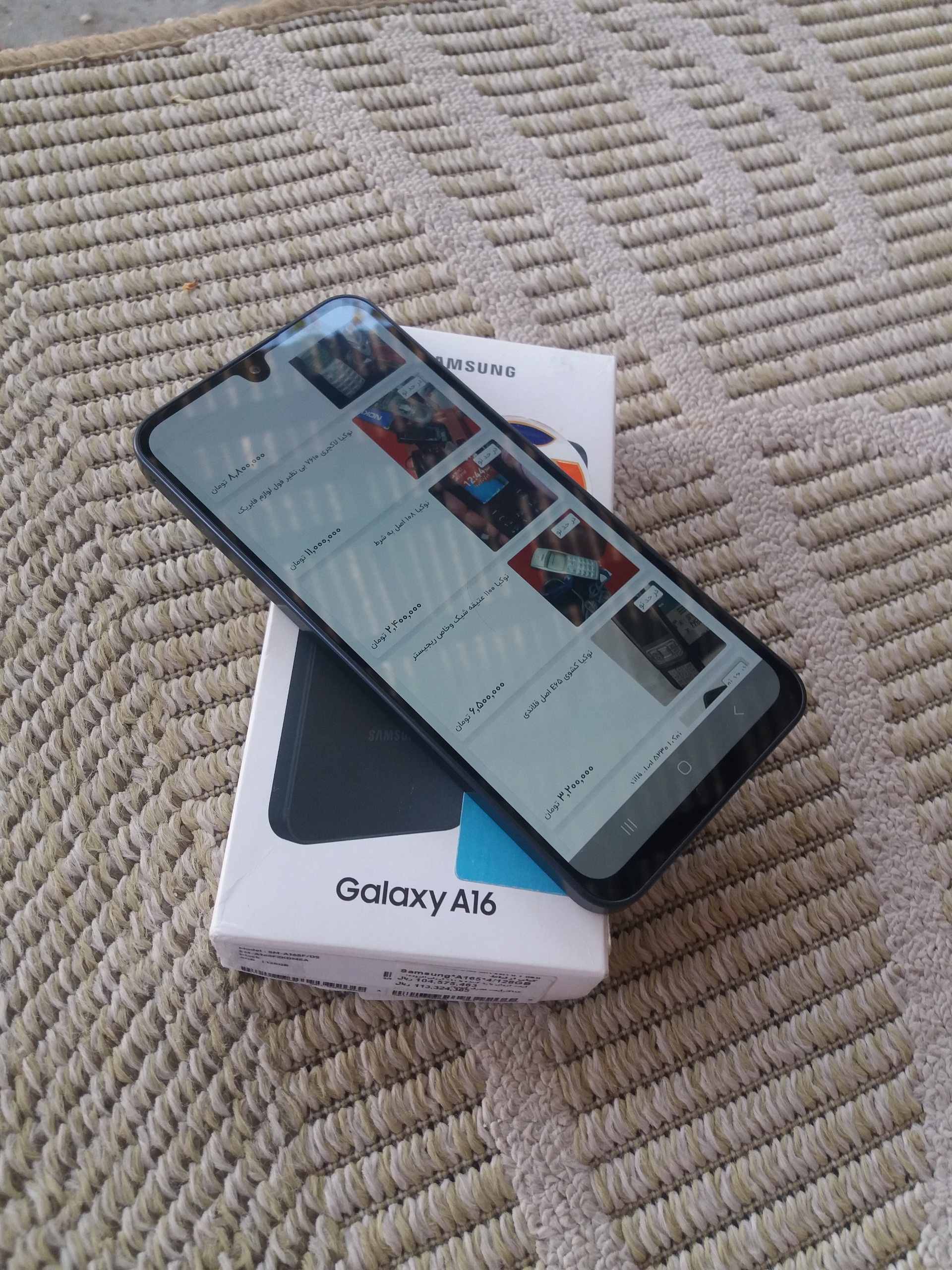 گوشی سامسونگ A16 4G