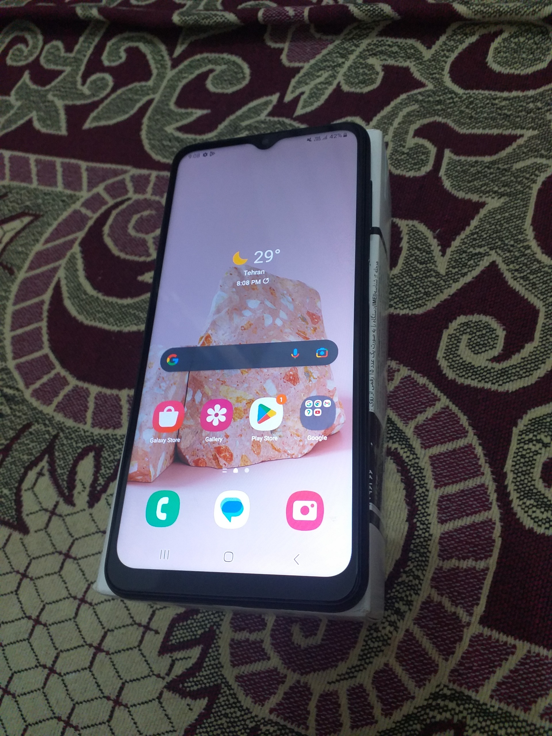 گوشی سامسونگ A04s