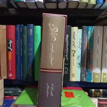 تاریخ