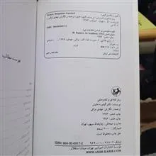 رمز
