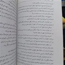 رمز