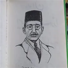 دیوان