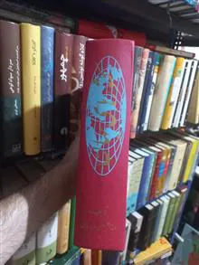 کتاب