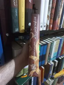 کلاه