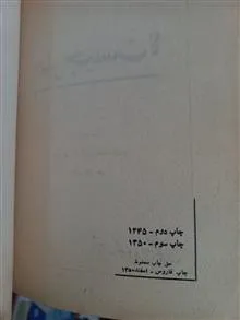 هنر