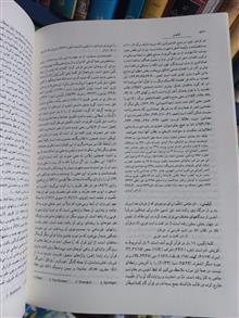 دایره