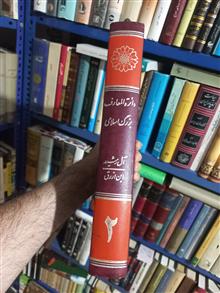 دایره