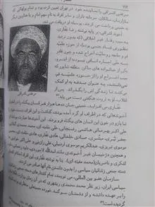 کشتار