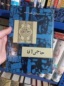 دوره
